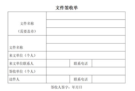 bps格式文件(bps格式文件怎么打开)缩略图