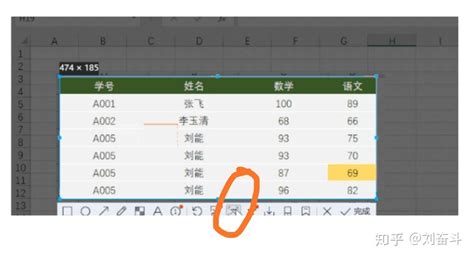xls格式怎么变成xlsx(xls格式怎么变成pdf格式)缩略图