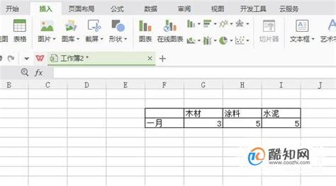 vbs格式手机怎么打开(手机打开vbs文件)缩略图