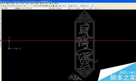 dwf格式的文件怎么用cad编辑(dwf文件怎样转换为cad可编辑)缩略图