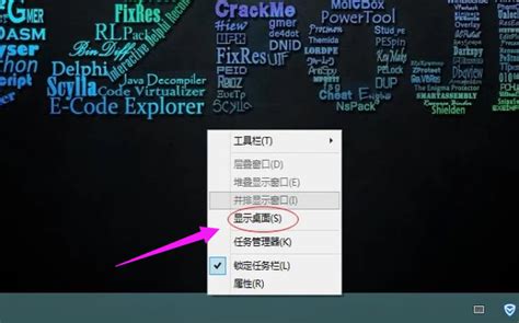 vue格式化快捷键(vue代码格式化快捷键)缩略图