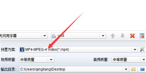 ape格式汽车能播放吗(ape格式如何转mp3)缩略图