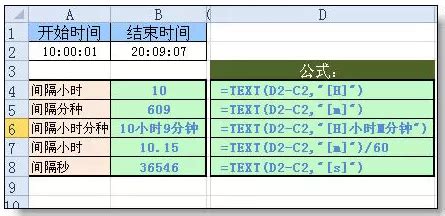cia格式(cia格式用什么模拟器)缩略图
