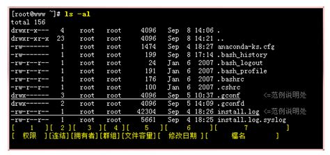 scala格式化输出(scala格式化输出实验报告)缩略图