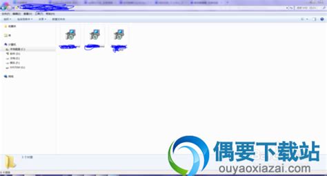 msi格式(msi格式文件如何安装)缩略图