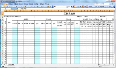 dmm格式(dmm格式转换)缩略图