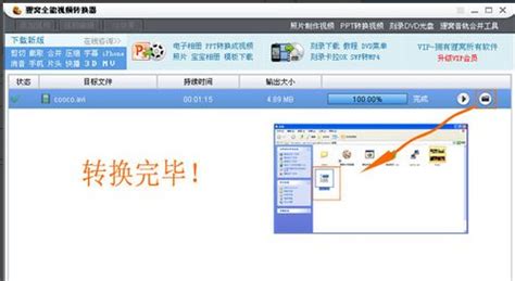 dpx格式用什么软件打开(dpx格式怎么打开)缩略图