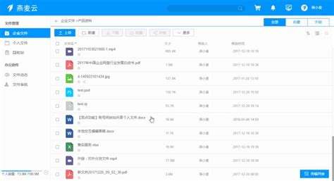 pcl版本(pcl版本隔离)缩略图