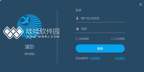 wma格式(wma格式怎么转换mp3)缩略图