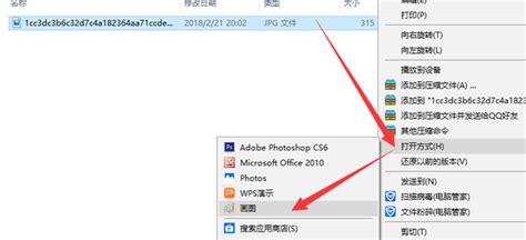 cr2格式怎么转换jpg批量(cr2格式怎么转换jpg批量手机)缩略图