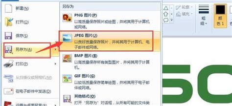 clip格式怎么转换(clip文件怎么转格式)缩略图