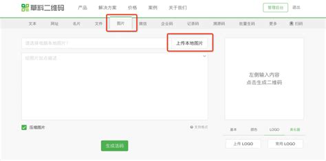 hpp文件怎么生成(如何编写hpp文件)缩略图