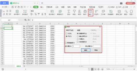 me支持格式(me什么格式)缩略图