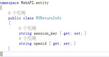 json格式字符串(json格式字符串转json对象)缩略图