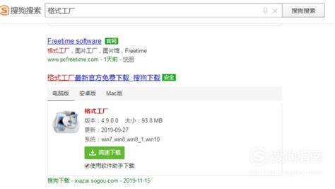 flp格式文件(flp什么格式)缩略图