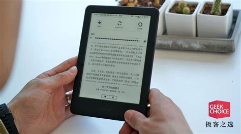 epub格式kindle能打开(epub格式kindle打开是乱码)缩略图