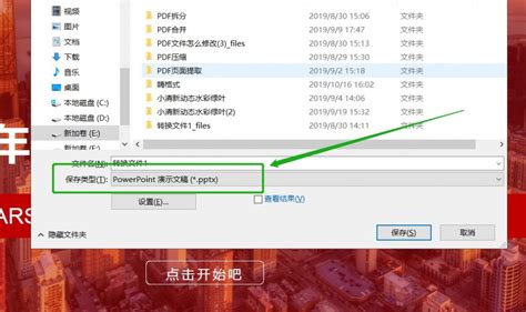 ogv格式怎么转换(ogv格式转换器)缩略图