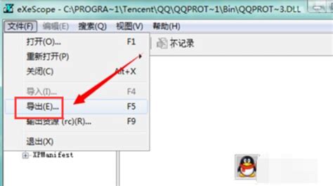 cho文件怎么打开(gho文件怎么打开安装)缩略图