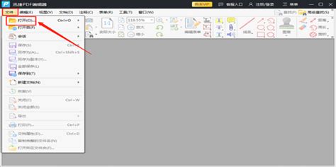 dnxhd是什么格式(dnxhd是什么格式不支持非编高清吗)缩略图