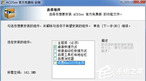 mgf格式软件(mgf是什么格式)缩略图