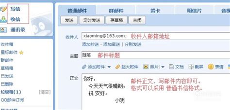 sav格式是什么(sav格式是什么意思)缩略图