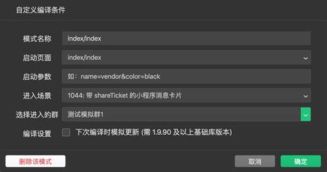 url格式错误是什么意思(url格式错误是什么意思啊)缩略图