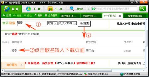 车载能播放mkv格式,车载能播放mkv格式吗缩略图
