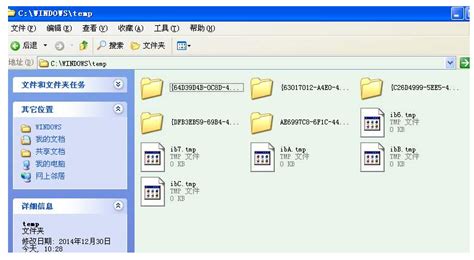 divx格式用什么打开,divx格式怎么打开缩略图