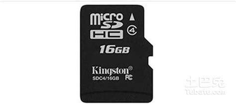 3ds格式化内存卡(3ds格式化内存卡无法开机)缩略图