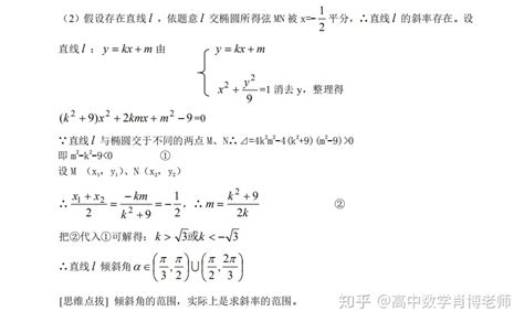 rc格式试题(rc是什么格式)缩略图