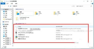 怎样不显示dwl2格式文件(dwl文件怎么不产生)缩略图