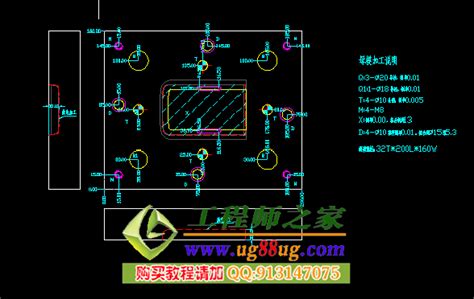 lisp怎么使用(lisp怎么使用选择性粘贴)缩略图