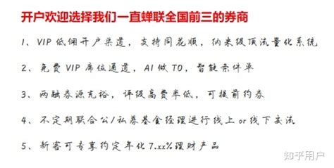 plr转换期限(plr转换是什么意思)缩略图