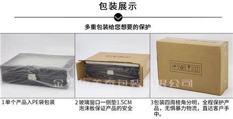 swatch包装盒(swatch欧米茄联名包装盒)缩略图