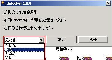 rpm格式是什么意思(rpr是什么格式)缩略图