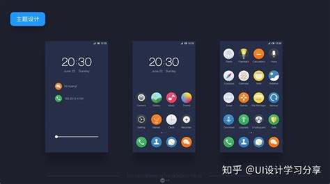 ui是什么格式文件,ui文件是啥缩略图