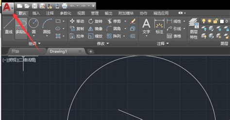 a格式用什么软件打开,gra格式用什么软件打开缩略图