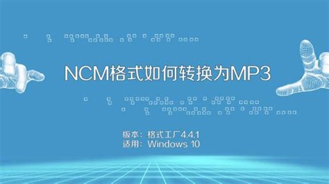 wav格式歌曲,wav格式歌曲下载缩略图