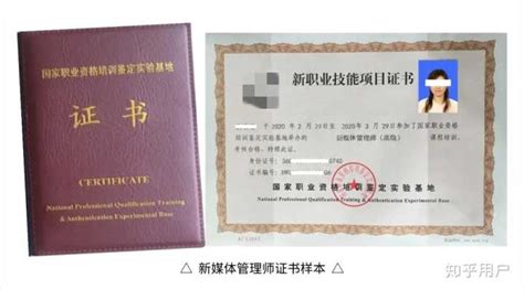 p12格式的证书中包含私钥吗,p12证书里面是什么缩略图