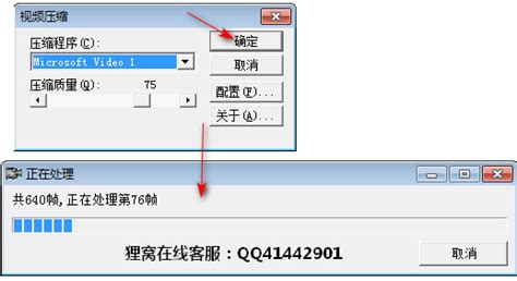 spx格式文件播放器,sp文件怎么播放缩略图