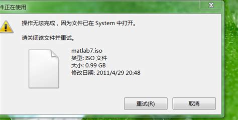fb格式的文件怎么打开(fbs后缀的文件怎么打开)缩略图