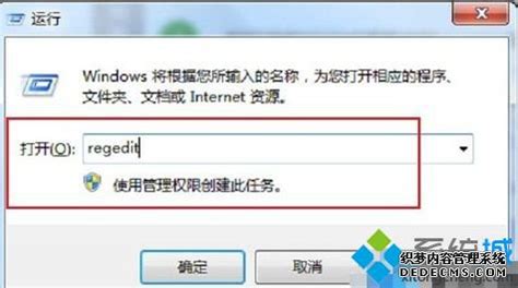 更改vbproject文件后打不开项目(vb工程文件名称怎么改)缩略图