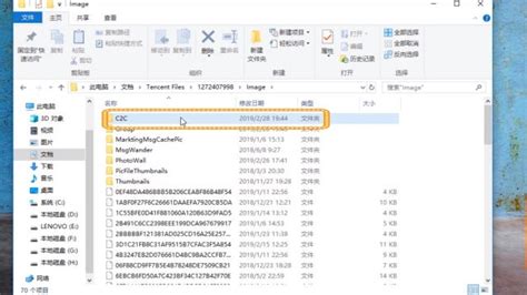 bak格式怎么转换,bak格式怎么转换成cad缩略图