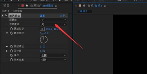 vsto设置字体,vs怎么设置字体缩略图