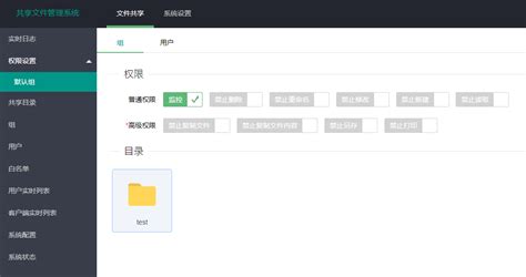 ggb文件分享,怎样打开保存的ggb文件缩略图