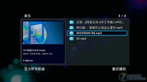 m3u格式用什么播放器可以播放,m3u文件用什么播放缩略图
