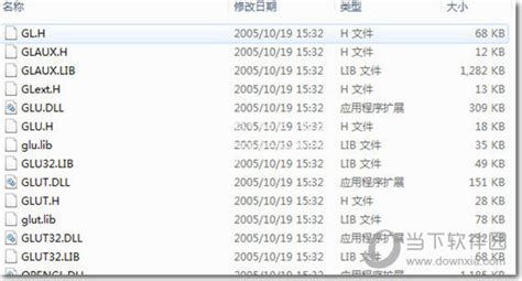 pack文件大全,pack 文件缩略图