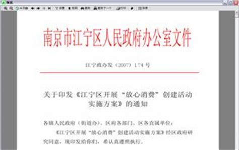 av格式文件,AV格式文件怎么打开缩略图