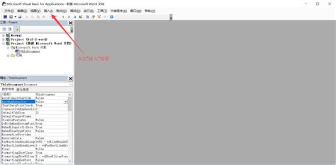 rtf格式怎么转换(rtf格式怎么转换成jpg)缩略图