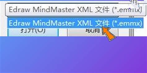 amx是什么格式文件(am是什么格式的文件)缩略图